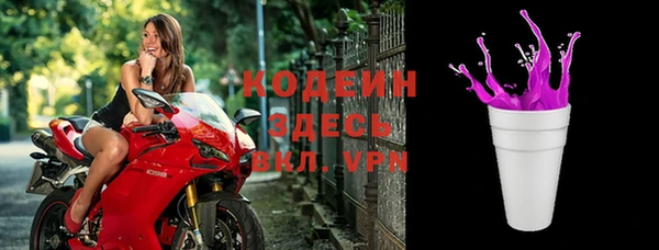 СК Лихославль