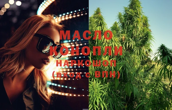 СК Лихославль