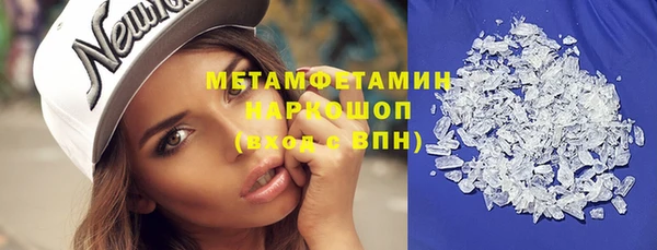 СК Лихославль